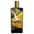 Ocean Leather - Memo Paris